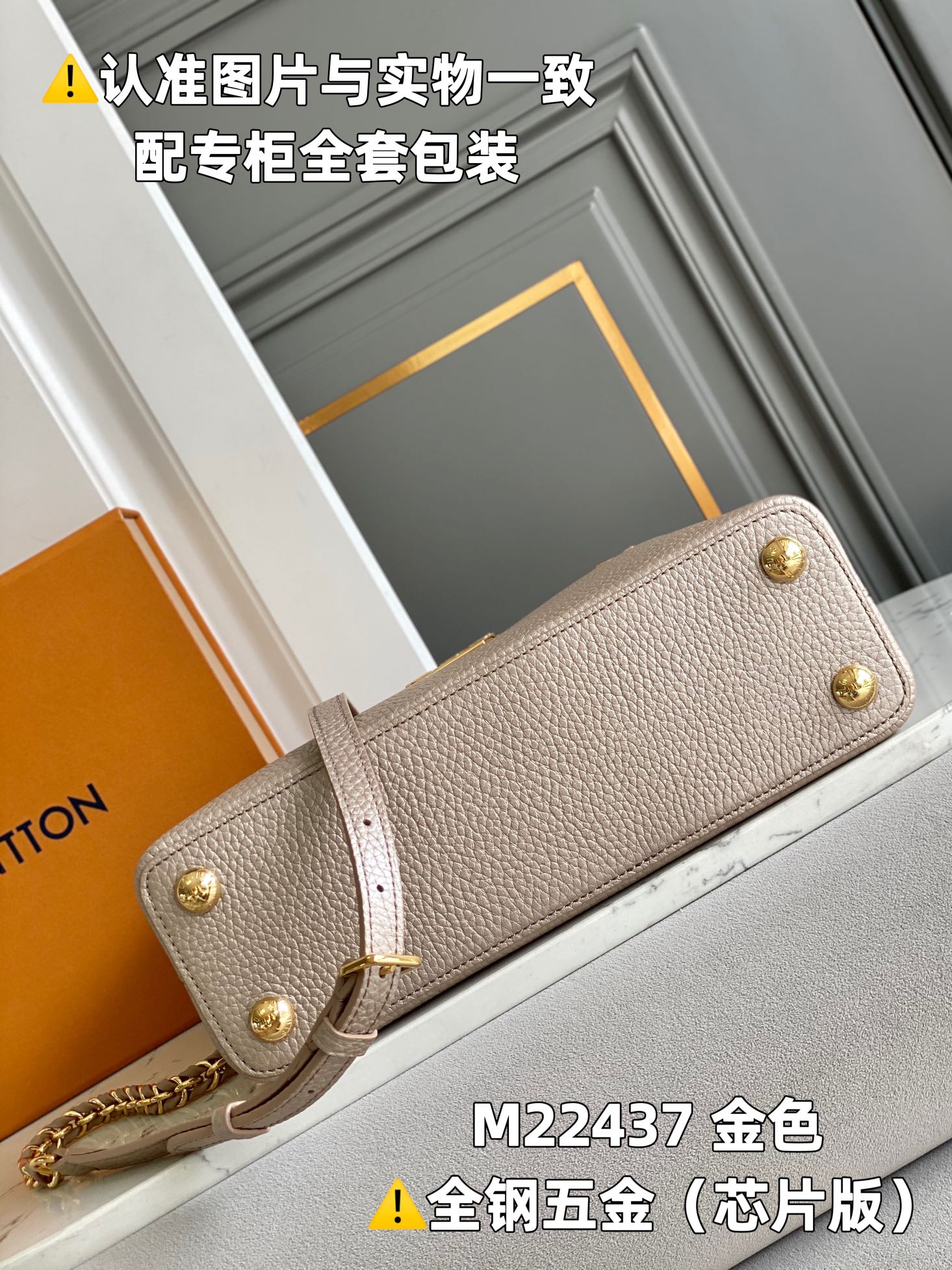 Louis Vuitton Top Handle Bags